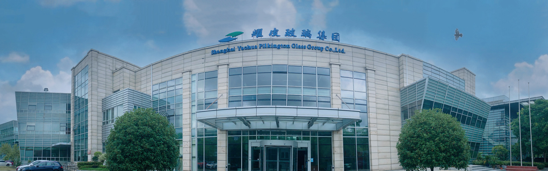 云顶集团4008(中国区)官方网站