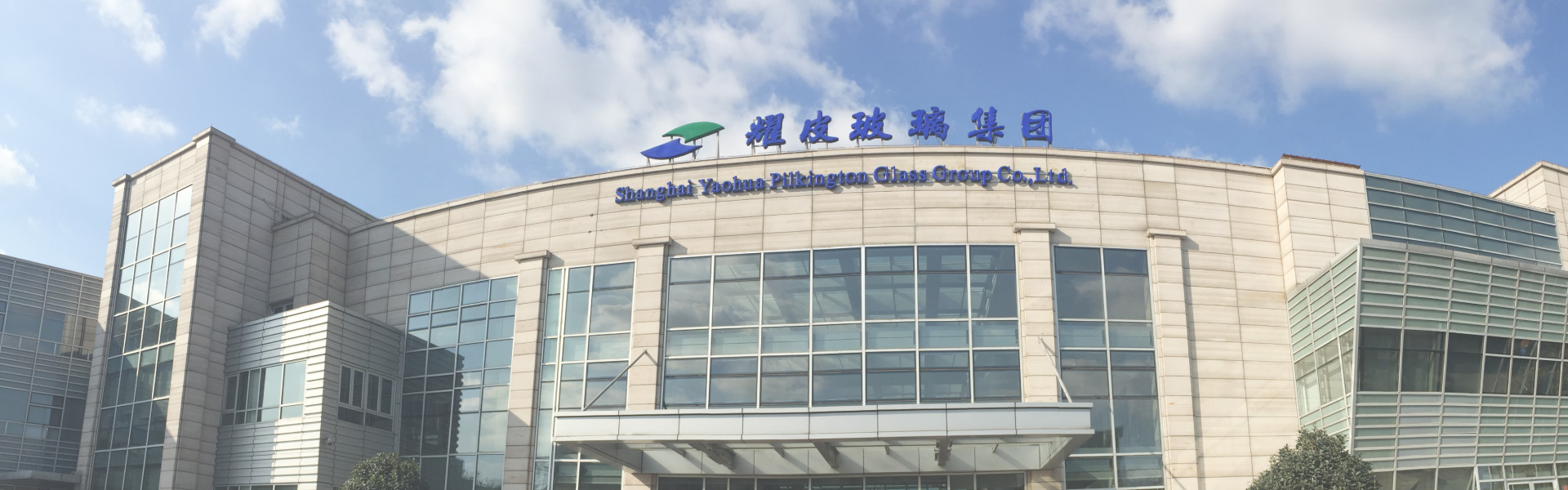 云顶集团4008(中国区)官方网站