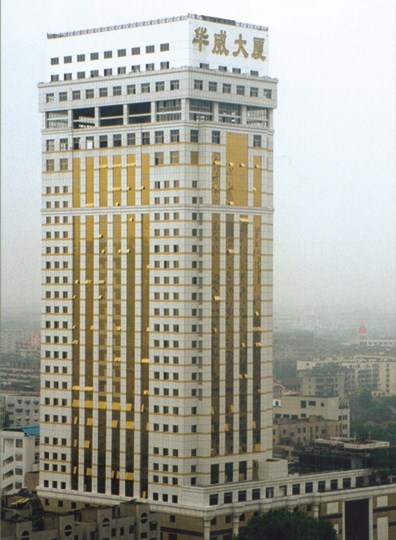 云顶集团4008(中国区)官方网站