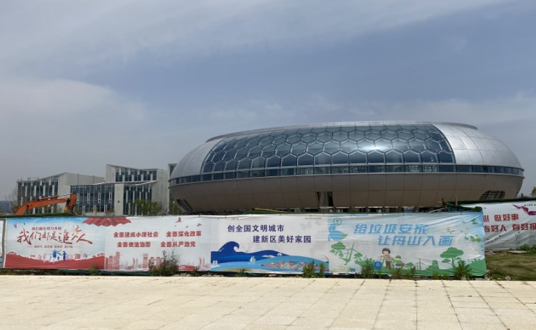 云顶集团4008(中国区)官方网站