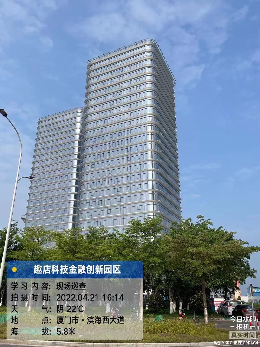 云顶集团4008(中国区)官方网站