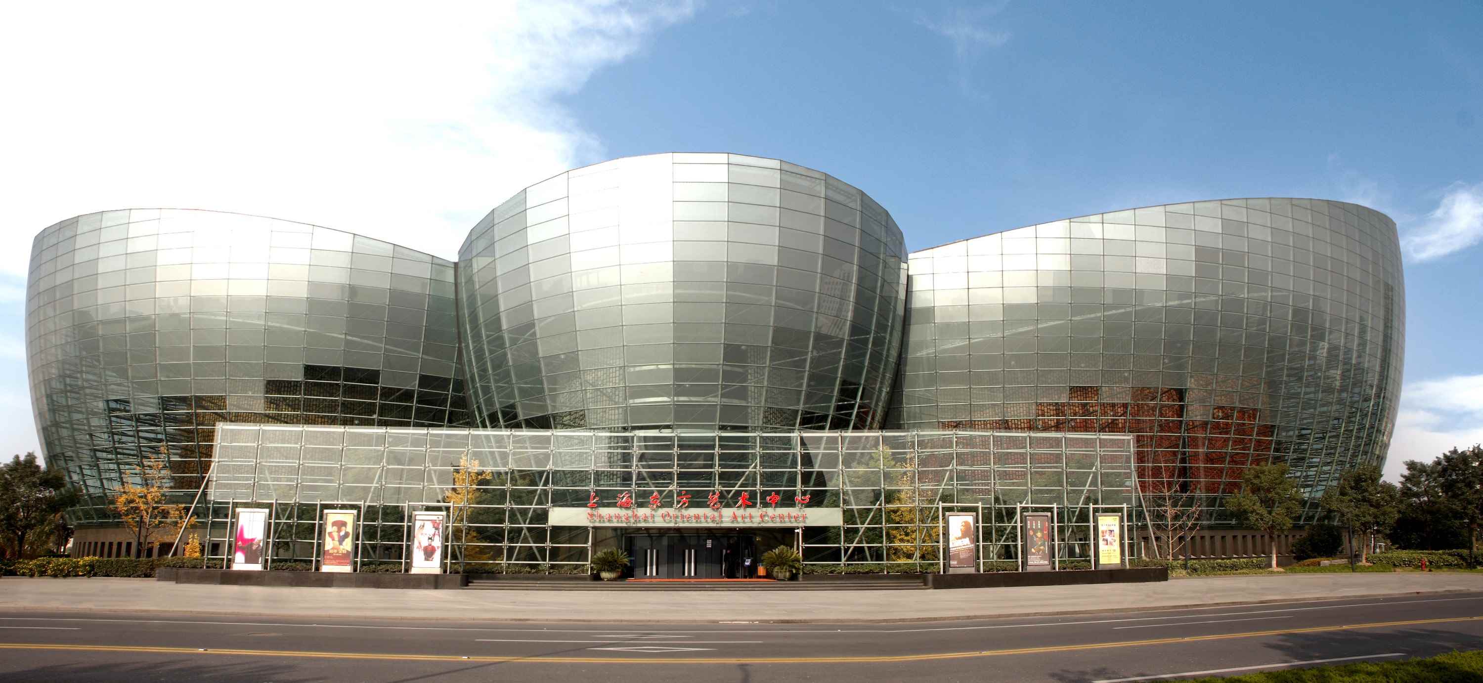 云顶集团4008(中国区)官方网站