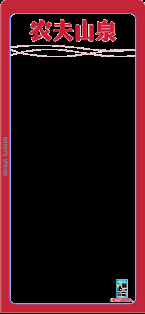 云顶集团4008(中国区)官方网站