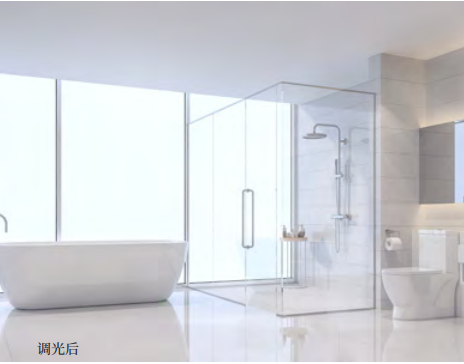 云顶集团4008(中国区)官方网站